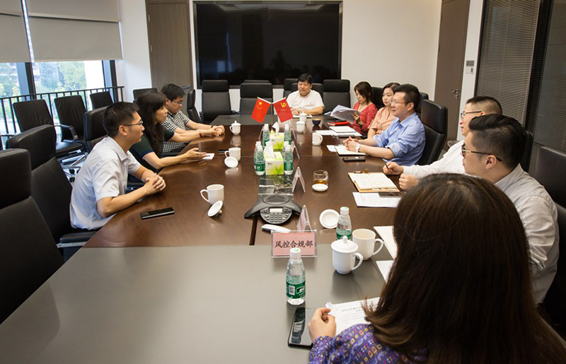 前海廉政監督局一行到前海金控調研